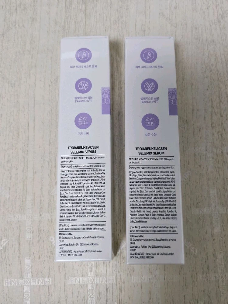 트로이아르케 악센 셀레믹스 세럼 40ml 이미지