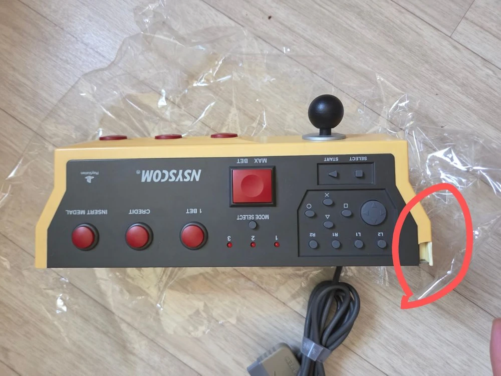 PS2 PS3 PC특이사항 유 파칭코 빠칭코 파치 슬롯 머신 컨트롤러 프로 팝니다. - 안심되는 중고거래