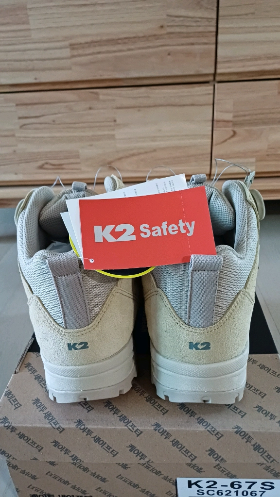 무료배송 K2 사막화 안전화 k2-67s 사이즈 270 새상품 65,000원. 이미지