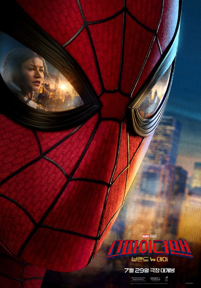 스파이더맨 브랜드 뉴 데이 용아맥 용포디 용포프 용산 4DX 프라임 아이맥스 IMAX 명당 이미지