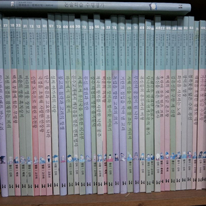삼국유사삼국사기고려사 전80권 이미지
