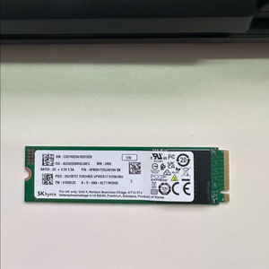 M.2 NVMe BC711 SSD 1TB 이미지