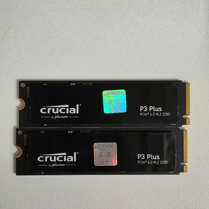 마이크론 크루셜 P3 Plus SSD 1TB 이미지