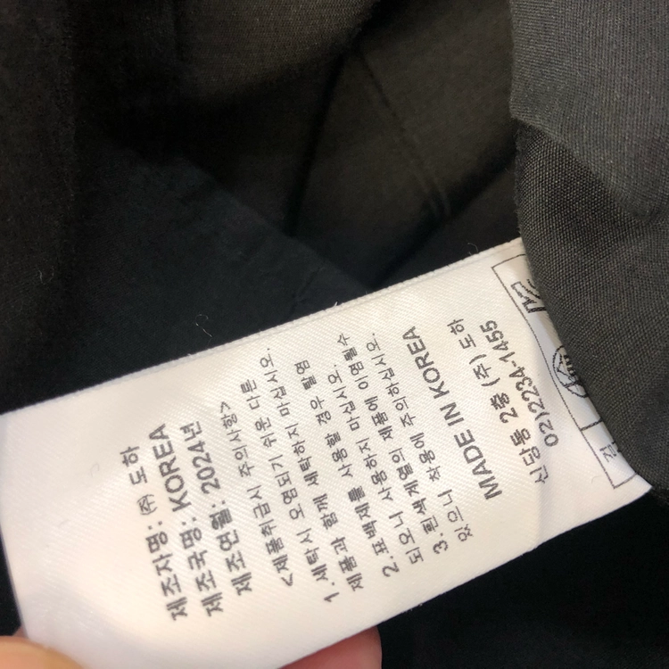노티아 보트넥 캡 슬리브 블라우스 s 바스락 반팔 블랙 하객룩 이미지