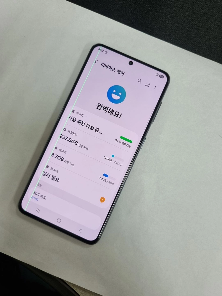 갤럭시S21 256GB 블랙 U+ 중고폰 049078 이미지