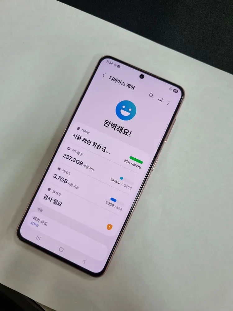 갤럭시S21 256GB 핑크 무잔상 SK 중고폰 215961 이미지