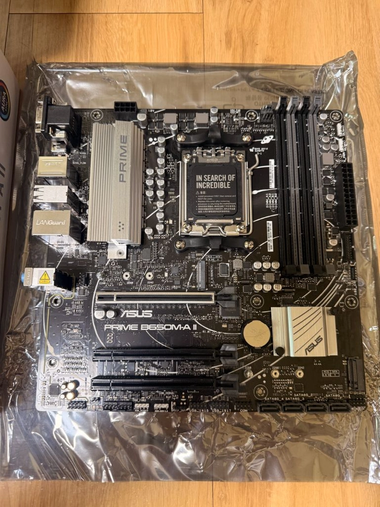 ASUS PRIME B650M-A l| 이미지