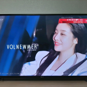 넥스디지털_50인치 4K UHD TV 이미지
