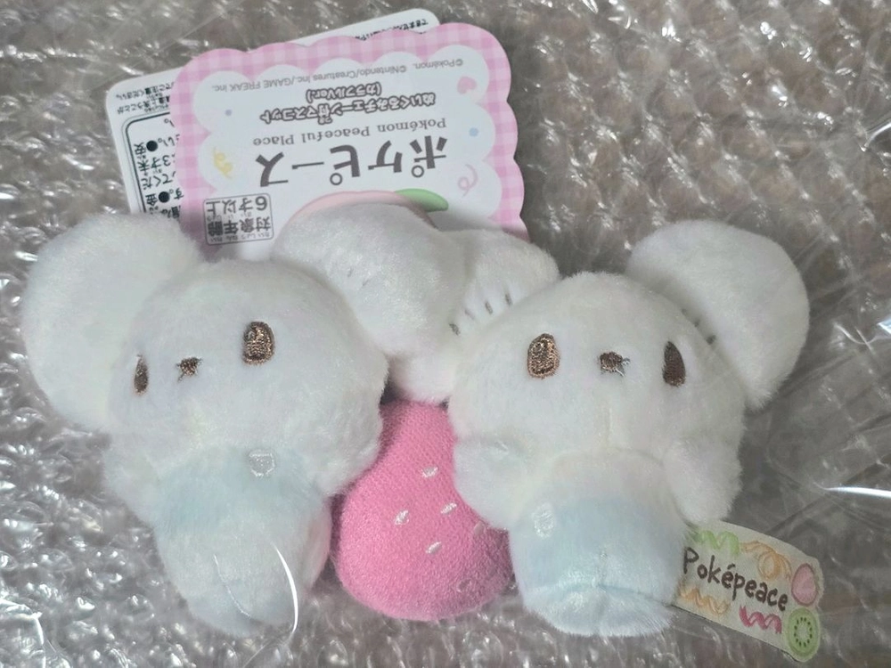 일본한정 두리쥐 딸기 키링 일포센 포케피스 후르츠 키링 포켓몬센터 정품 - 안심되는 중고거래