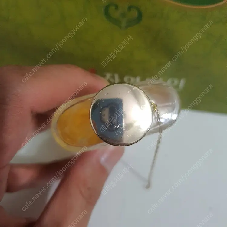 끌로에 러브 EDP 50ml 향수 (34) 이미지