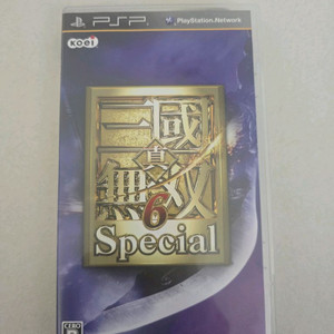 PSP 무쌍 게임 스페셜 에디션(일본판) 이미지