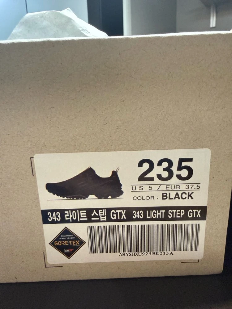 블랙야크 라이트 스텝 GTX343 트레킹화 블랙 235mm 이미지