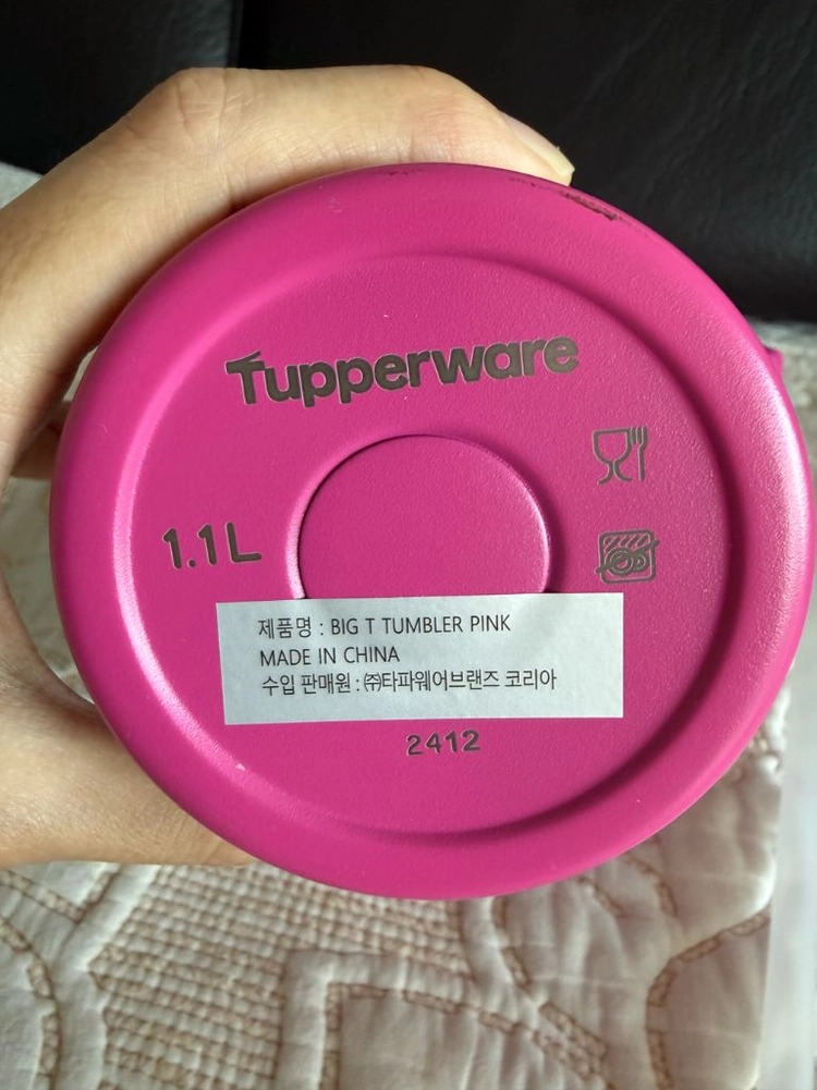 [새상품] 타파웨어 1.1L 텀블러 +실리콘빨대 포함 이미지