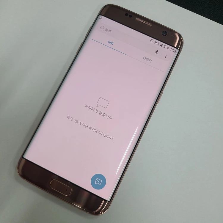 갤럭시S7엣지 32GB 핑크골드 U+ 중고폰 213528 이미지
