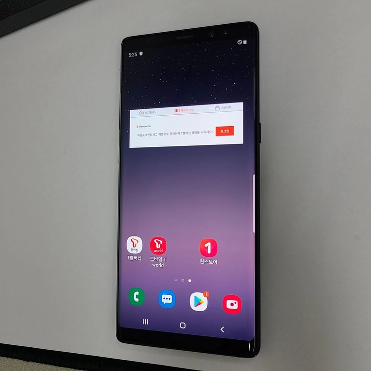 갤럭시노트8 블랙 64GB SK 가성비 중고폰 214077 이미지