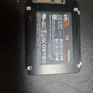 870 evo 1tb 총4개 이미지