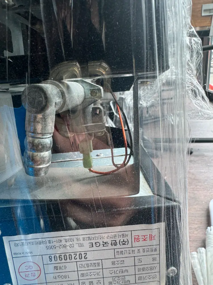 가스버너식당 가스렌지 버너테이블 중고 가스렌지 업소용테이블 가스 불판 로스타 식탁가스연결해야됨 (부탄가스사용X) 이미지