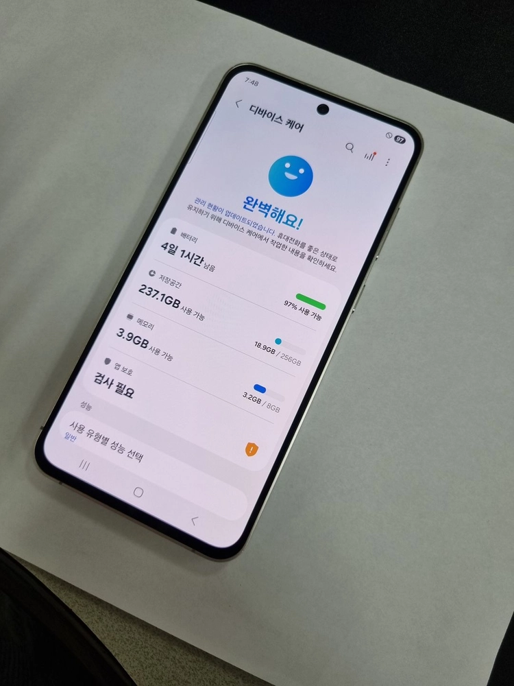 .갤럭시 S24FE 256GB 옐로우 KT 무잔상 중고폰 127870 이미지