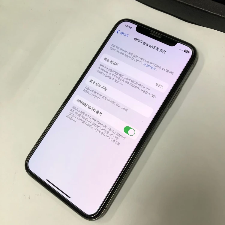아이폰X 256GB 블랙 중고폰 배터리100% 기능정상 215044 이미지