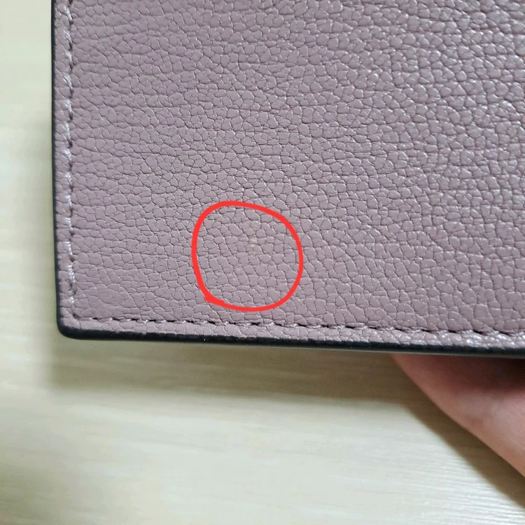 [100%/정품] 디올 새들 카드지갑 라벤다, 디올지갑,디올카드지갑 이미지