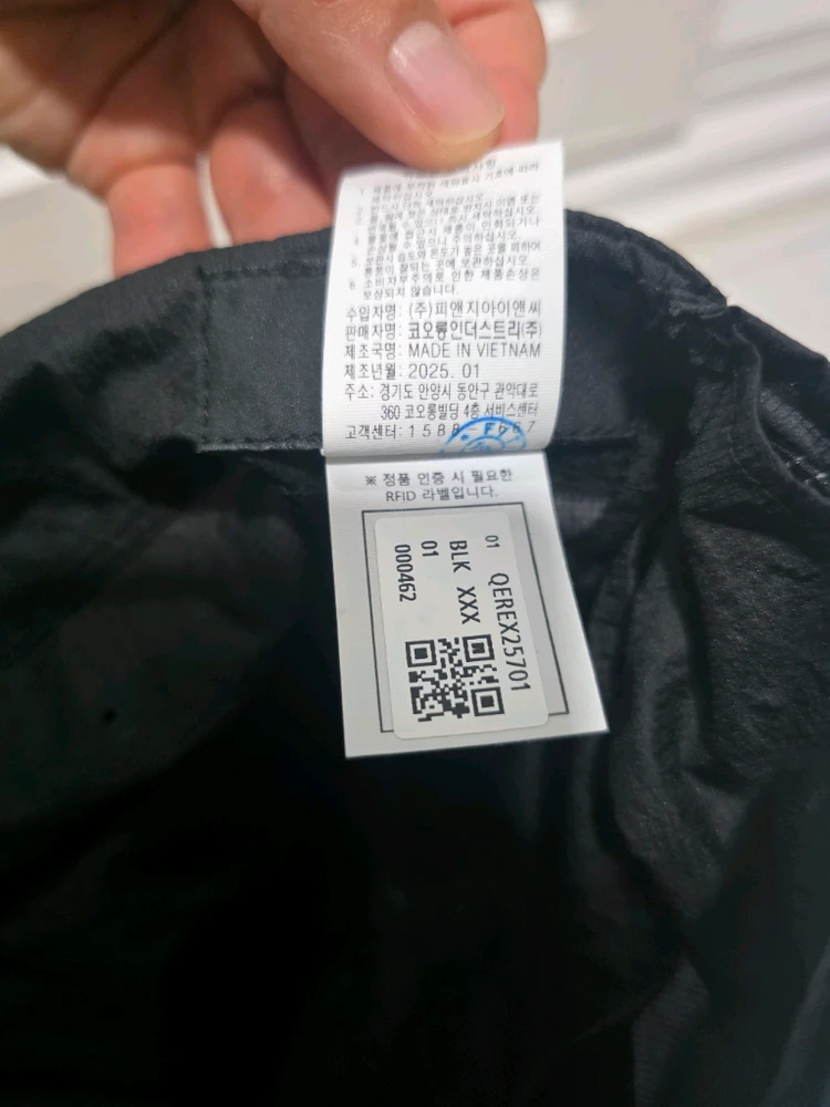 (미착용) 코오롱스포츠 트레일러닝 패커블 캠프캡 모자 이미지