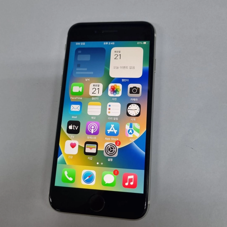 .아이폰SE2 64GB 화이트 ios16버전 (16.1.2) 212398 이미지