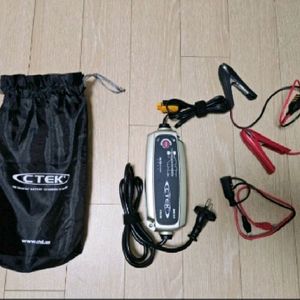 씨텍 mxs 5.0 충전기 ctek 5.0 이미지