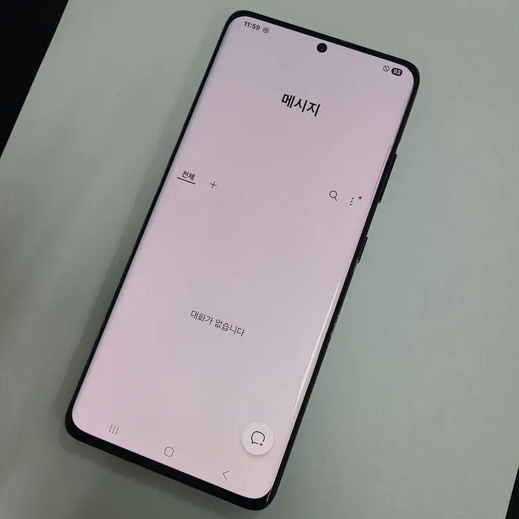 갤럭시S21울트라 256GB 블랙 SK 기능정상 중고폰 215255 이미지