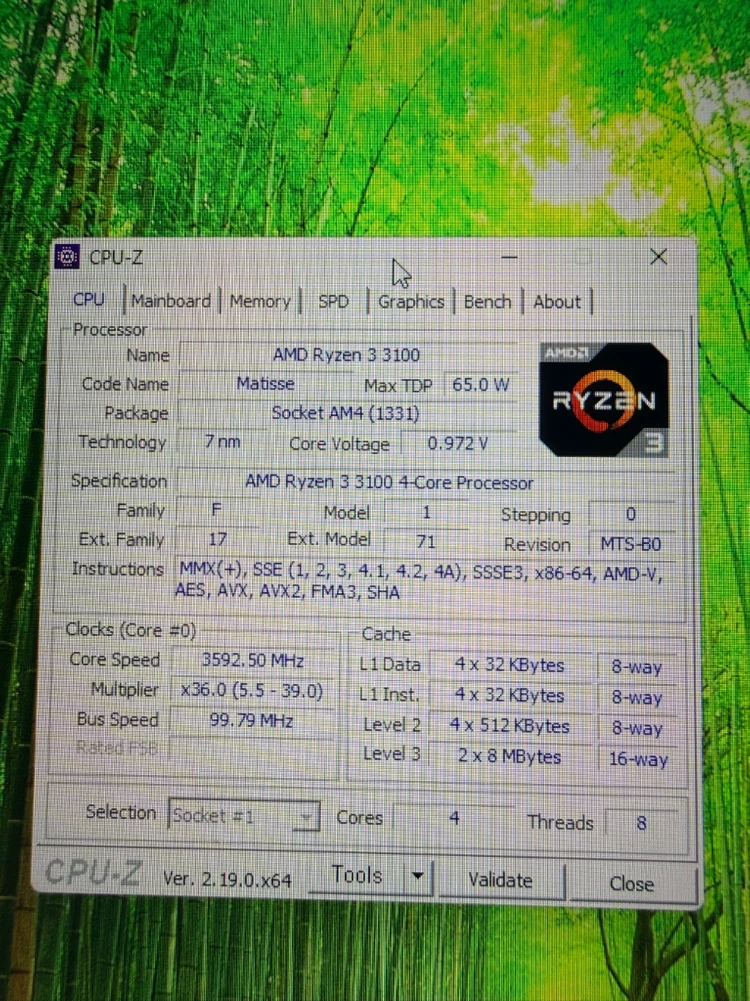 게임용 가성비 컴퓨터 본체 PC 이미지
