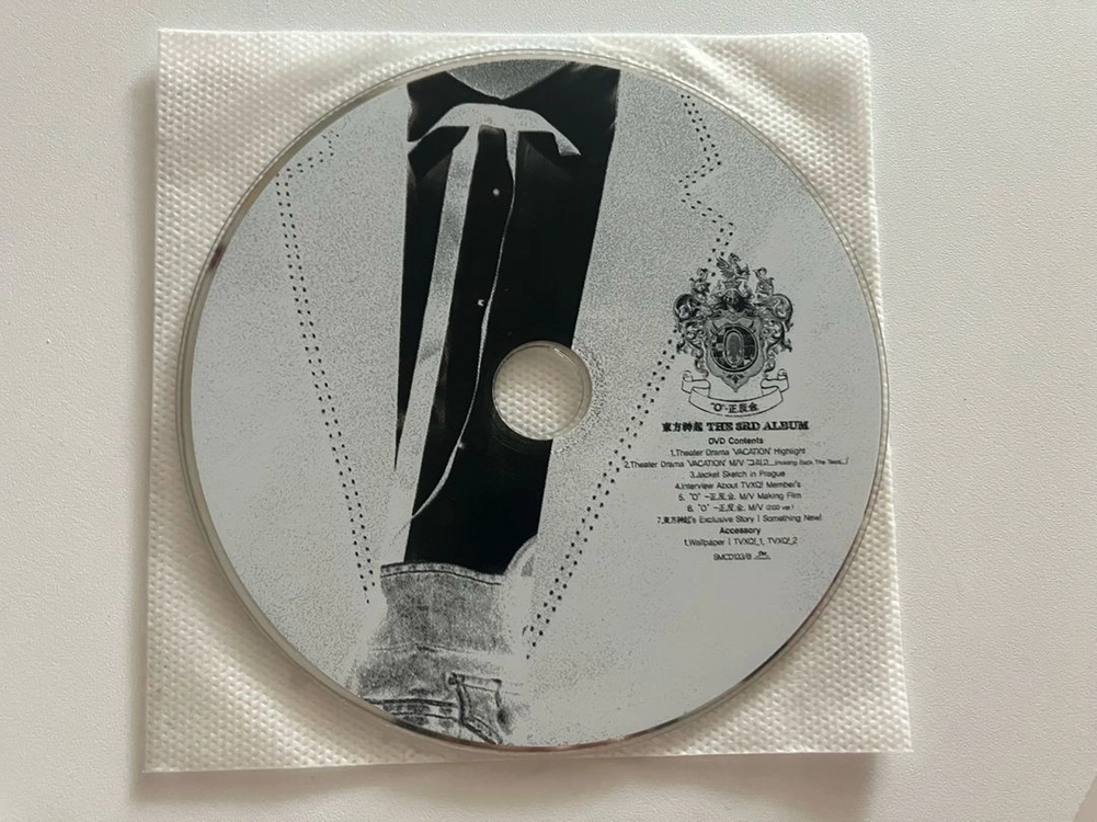 소녀시대 동방신기 베이비복스 샤이니 2NE1 콘서트 cd일괄판매 이미지