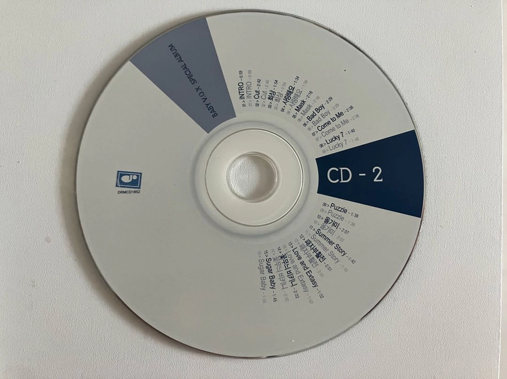 소녀시대 동방신기 베이비복스 샤이니 2NE1 콘서트 cd일괄판매 이미지