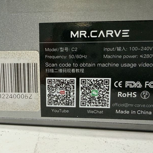 mr.carve 20w 파이버레이저 각인기 이미지