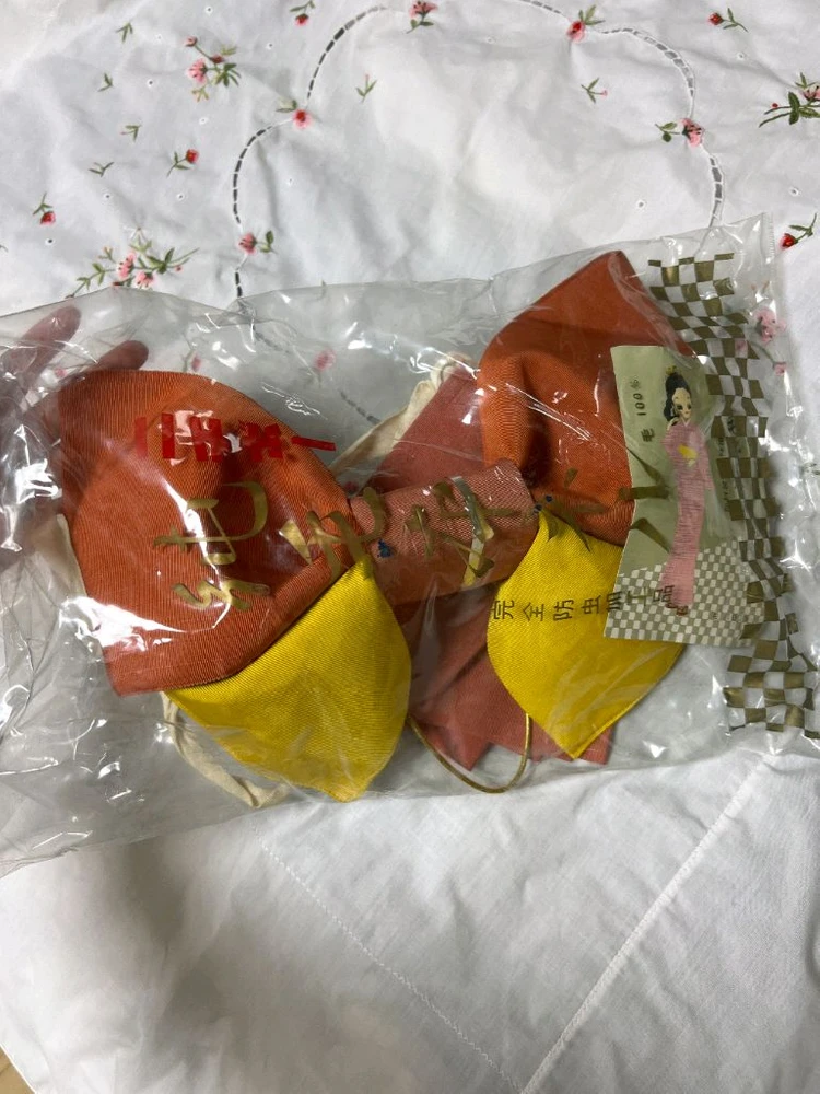 유카타 리본 유카타 오비 유카타 허리띠 일본 소품 인테리어 촬영 소품 이미지