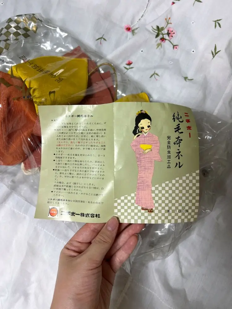 유카타 리본 유카타 오비 유카타 허리띠 일본 소품 인테리어 촬영 소품 이미지