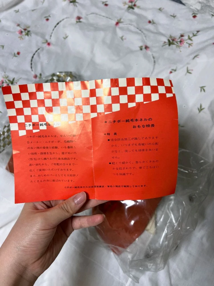 유카타 리본 유카타 오비 유카타 허리띠 일본 소품 인테리어 촬영 소품 이미지