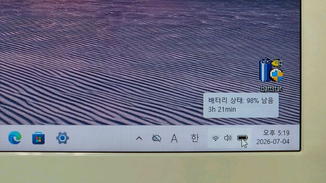 삼성 아티브북 NT500R5H 펜-5세대 A급 노트북 이미지