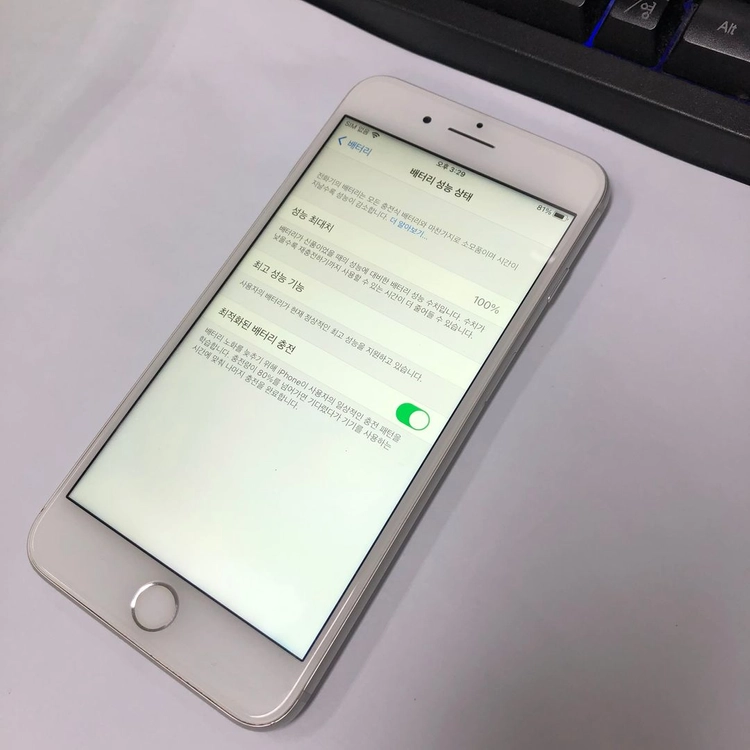아이폰8플러스 64GB 실버 중고폰 배터리100% 카메라폰 레트로감성 089973 이미지