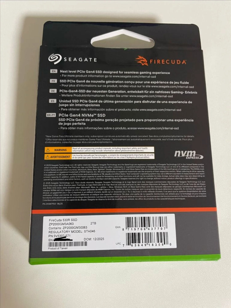 미개봉) 2tb 파이어쿠다 530R ssd 이미지