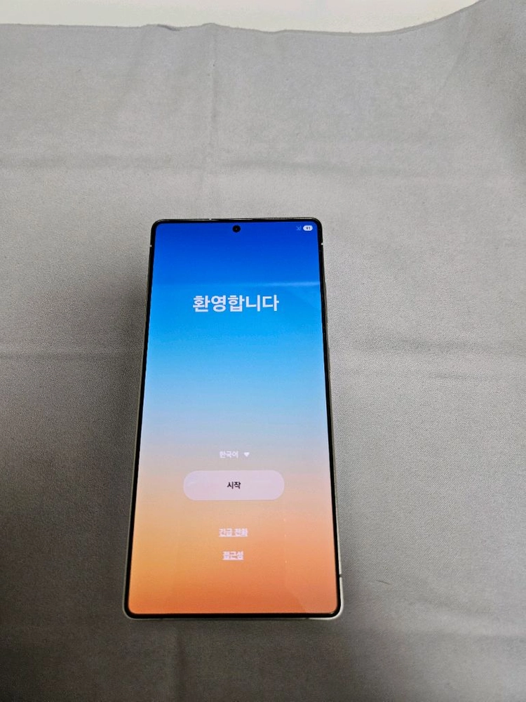 S25 울트라 512gb 실버블루 자급제 민트급 이미지