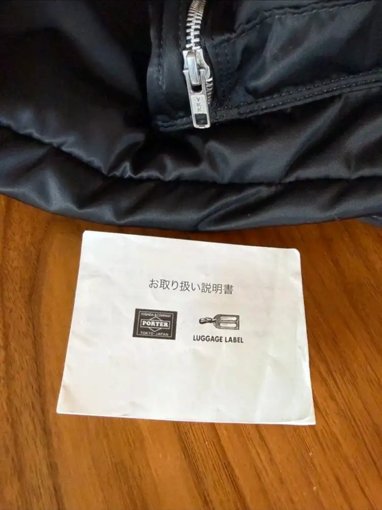 요시다포터 탱커 럭색 백팩 블랙 이미지