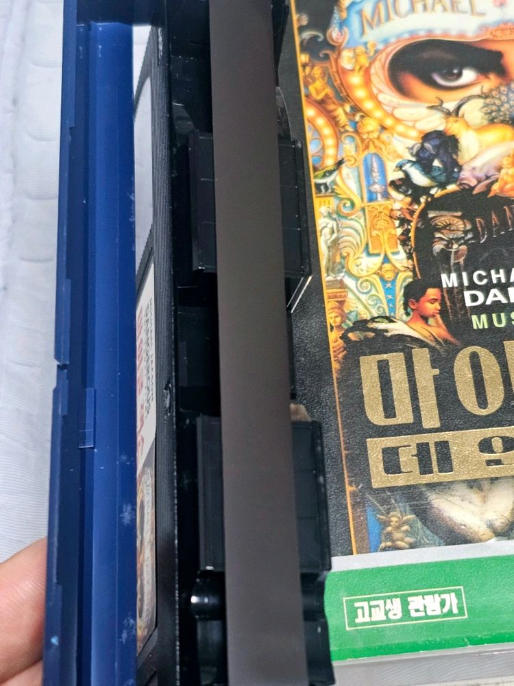 마이클잭슨 데이저러스 VHS 비디오테이프 이미지