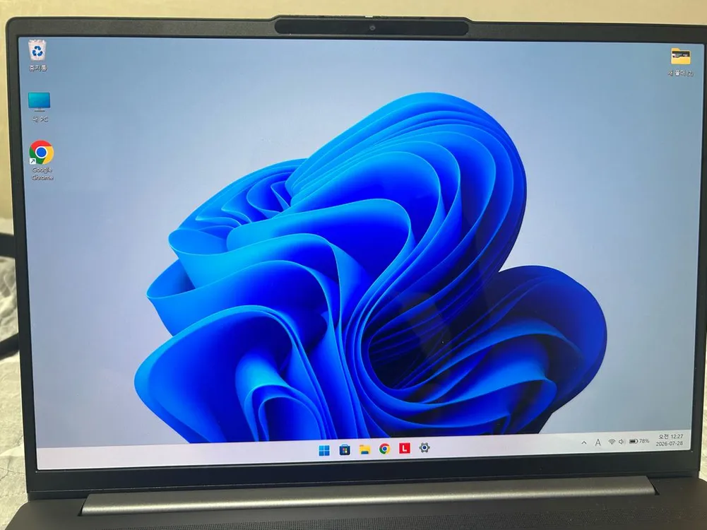 레노버 아이디어패드 Slim 5 16AKP10 (Ryzen AI7 350 OLED 120 80Wh) 이미지