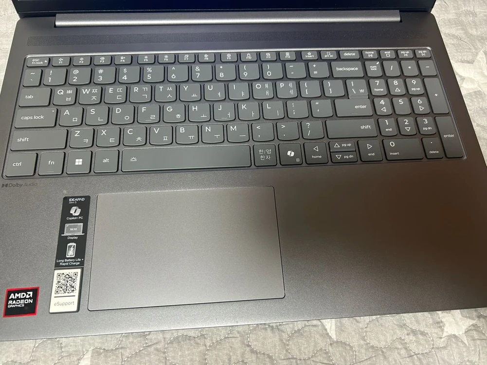 레노버 아이디어패드 Slim 5 16AKP10 (Ryzen AI7 350 OLED 120 80Wh) 이미지