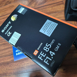 소니 FE 85mm gm ll 이미지