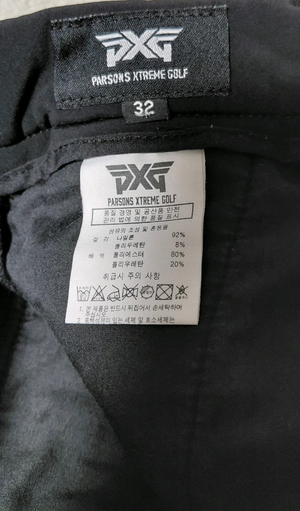 PXG 남성 기모 바지 32(c) 이미지