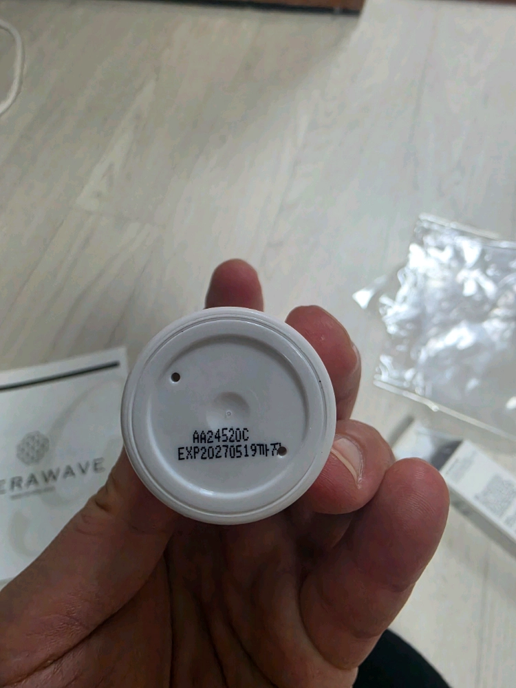 Therawave (테라웨이브) 피부 관리기 풀세트 신갈 이미지