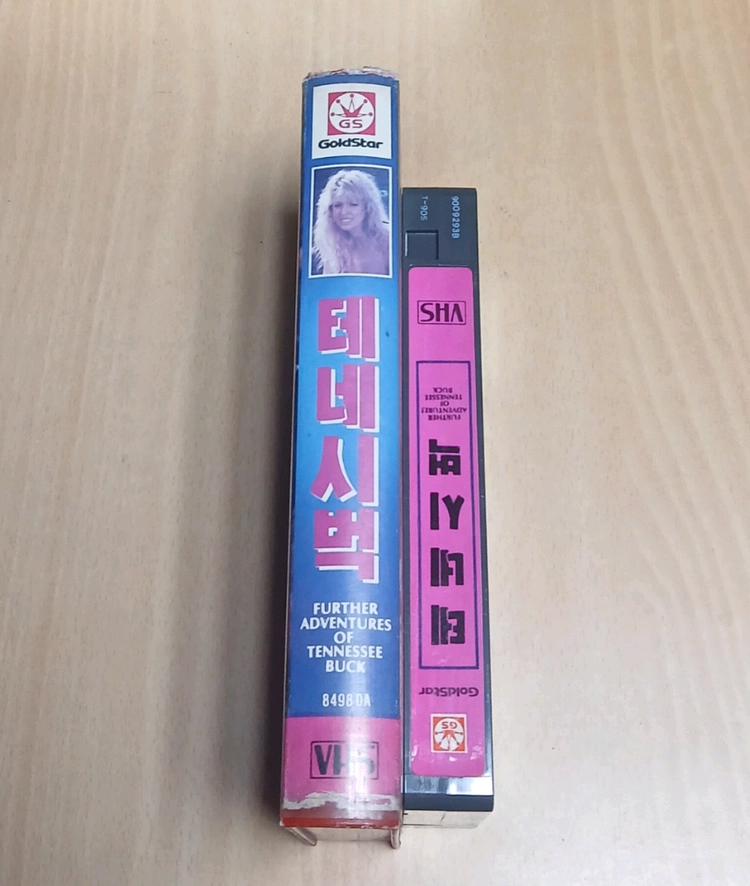 금성사 출시 에드벤처 코메디 데이빗 키스 글래머 미녀 캐시 사워 주연 테네시 벅 비디오 테이프 이미지