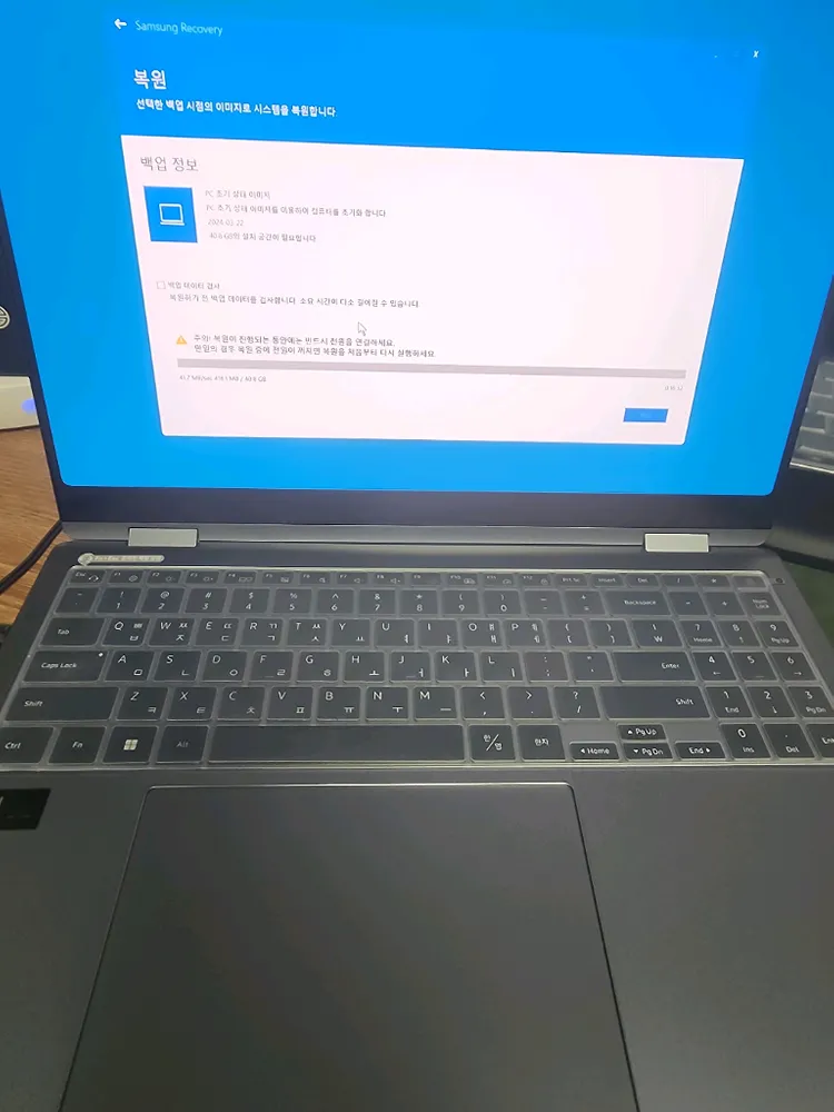 삼성 갤럭시북4 프로 360 16인치 NT960QGK-K71AG 노트북 이미지