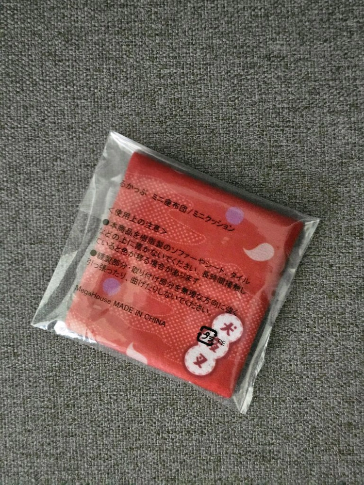 특전포함) 이누야샤 메가하우스 룩업 피규어 미개봉 이미지