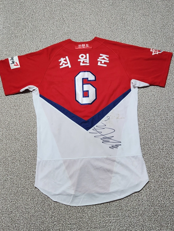 [실착/싸인] 기아타이거즈 최원준 실착 원정 유니폼 이미지